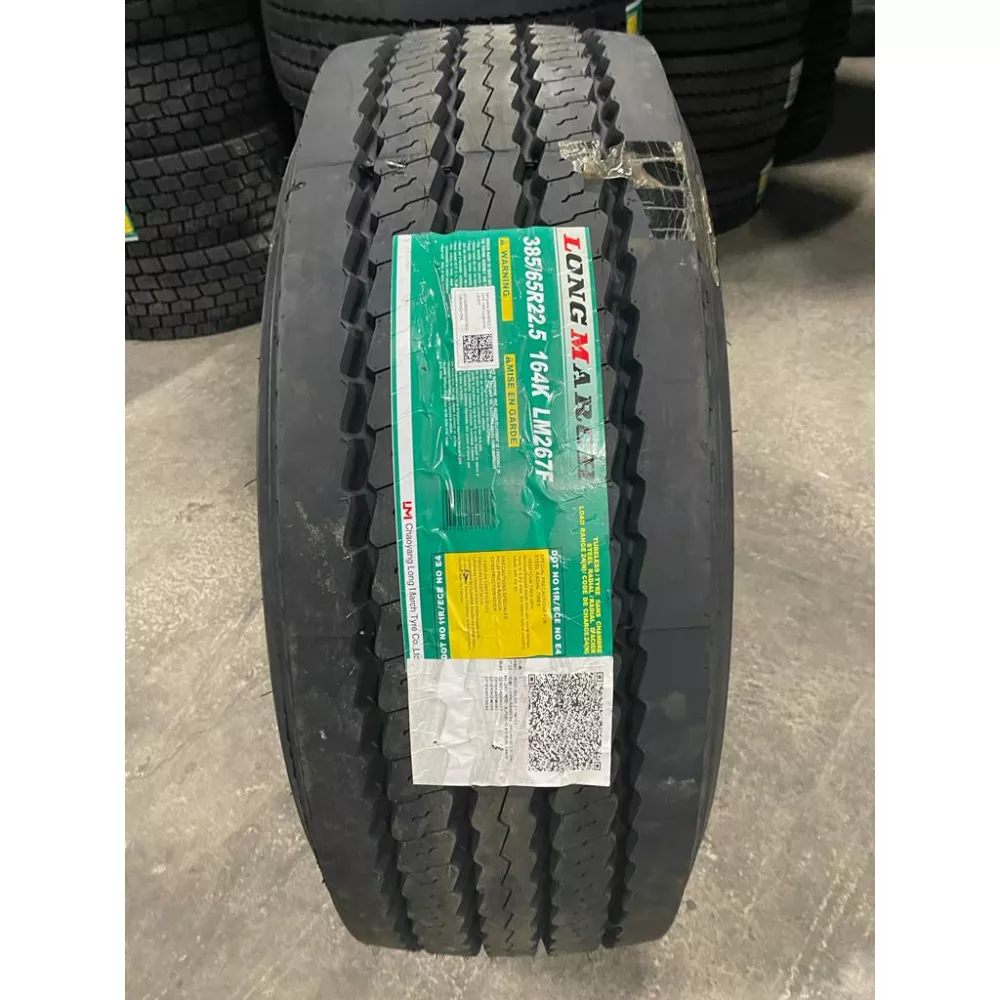 Грузовая шина 385/65 R22,5 Long March LM-267 F 24PR в Миньярске